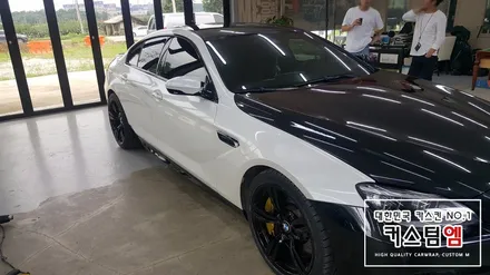 안성전체랩핑 제거 잘하는 곳 커스텀엠 : BMW640 전체랩핑 깨끗하게 제거 완료^^ / 평택 도일동