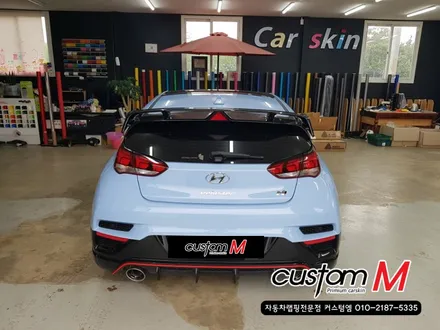 자동차생활보호시공) 벨로스터N & BMW X6 PPF보호시공으로 깨끗한 차를 오래오래~ / 평택 도일동