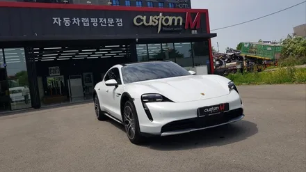 평택 전체 랩핑은 \