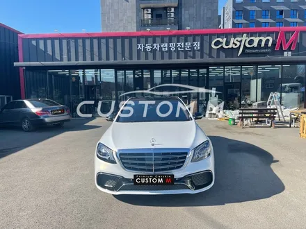 안성 평택랩핑 어디서 하나요 오로지 랩핑만하는 전문점 후회 없는 시공하는 곳 벤츠 전체랩핑 예술이네요 / 평택, 안성, 천안