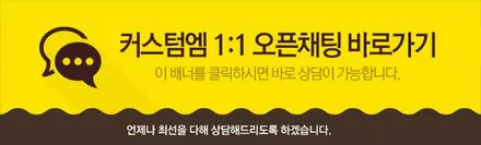 평택 안성 PPF시공 마세라티 기블리 프런트 패키지 완벽 보호 / 평택, 안성, 천안