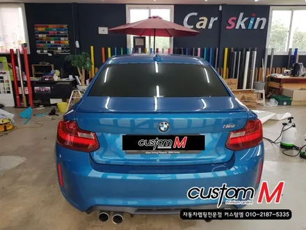 슈퍼카랩핑) 간지 끝판왕 BMW M2 리얼카본 부분랩핑 / 평택 도일동