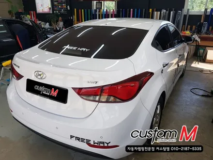 평택안성랩핑) 아반떼MD 루프스킨 깊은 색감의 퀄리티있는 시공으로 더욱 더 완벽해지다! / 평택 도일동
