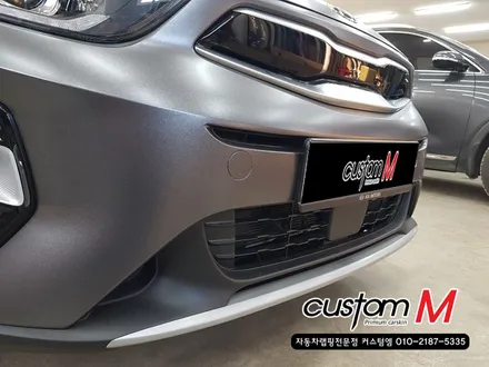 스토닉 전체랩핑 부분랩핑 모두 내 맘대로 커스텀 / 평택 도일동