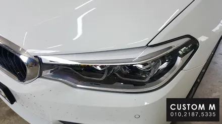 안성랩핑 전문점 커스텀엠 : BMW520D 루프스킨 및 라이트PPF 보호필름시공으로 프리미엄 차로 변신! / 평택 도일동