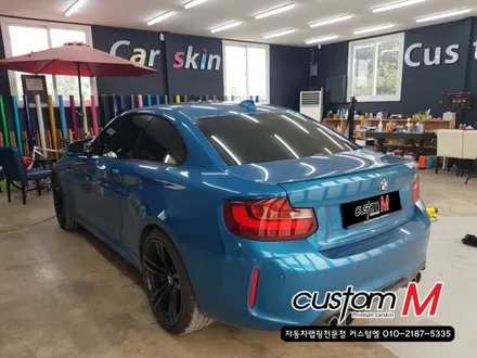 슈퍼카랩핑) 간지 끝판왕 BMW M2 리얼카본 부분랩핑 / 평택 도일동