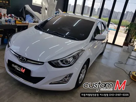 평택안성랩핑) 아반떼MD 루프스킨 깊은 색감의 퀄리티있는 시공으로 더욱 더 완벽해지다! / 평택 도일동