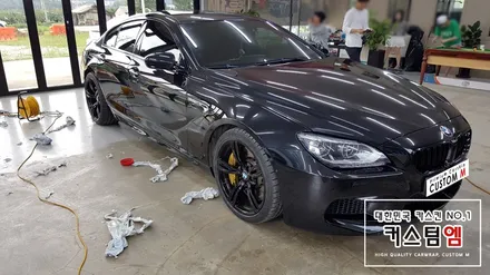 안성전체랩핑 제거 잘하는 곳 커스텀엠 : BMW640 전체랩핑 깨끗하게 제거 완료^^ / 평택 도일동