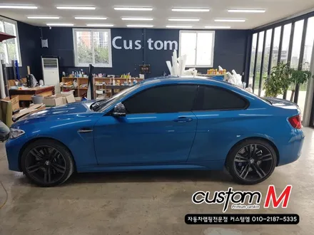 슈퍼카랩핑) 간지 끝판왕 BMW M2 리얼카본 부분랩핑 / 평택 도일동