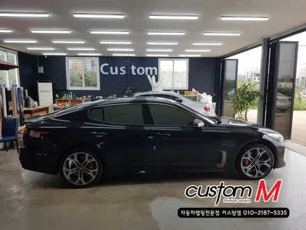 안성 평택랩핑) 스팅어 전체랩핑, 국산차도 외제차급의 디자인으로 변신! / 평택 도일동