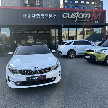 [평택랩핑] K5 루프스킨 유광블랙 고광택 시공! / 평택 도일동