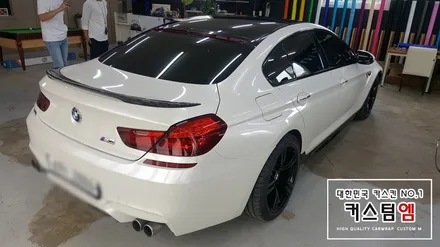 안성전체랩핑 제거 잘하는 곳 커스텀엠 : BMW640 전체랩핑 깨끗하게 제거 완료^^ / 평택 도일동