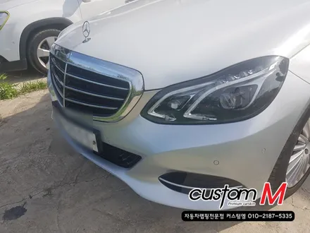 벤츠 전체랩핑 / 천안랩핑 :: 벤츠E300 전체랩핑 재시공 후회없는 선택 / 평택 도일동