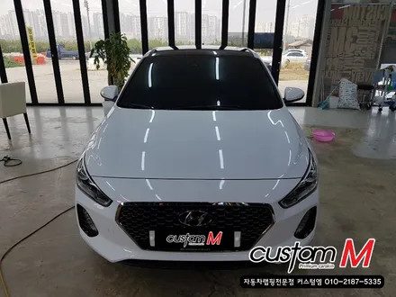 현대 i30 루프스킨 퀄 오지구 지리구 렛츠고!!!! / 평택 도일동