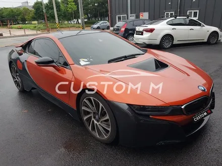 BMW i8 전체랩핑 랩핑 많이 해본 곳이 역시 최고네요~~ / 평택, 안성, 천안