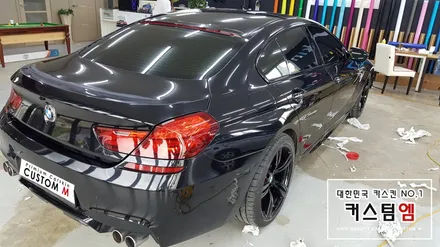 안성전체랩핑 제거 잘하는 곳 커스텀엠 : BMW640 전체랩핑 깨끗하게 제거 완료^^ / 평택 도일동