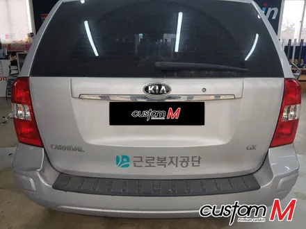 랩핑제거 혹은 랩핑재시공이 필요할땐? / 평택 도일동