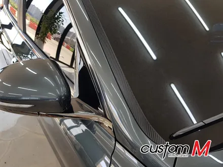 오산랩핑 세상 어디에도 없는 카본시공! / 평택 도일동