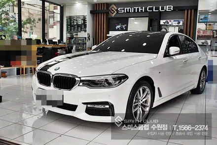 BMW G30에 안드로이드 로이드 10.1 리어 모니터와 셀링크 C 보조배터리 시공기^^ / 수원 영통구 원천동