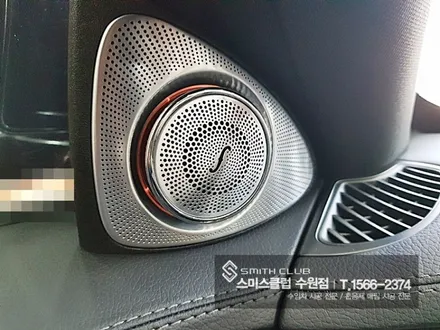 벤츠 S 클래스 3D 부메스터 하이클라스 시공기^^ / 수원 영통구 원천동