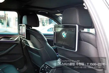 BMW G30에 안드로이드 로이드 10.1 리어 모니터와 셀링크 C 보조배터리 시공기^^ / 수원 영통구 원천동