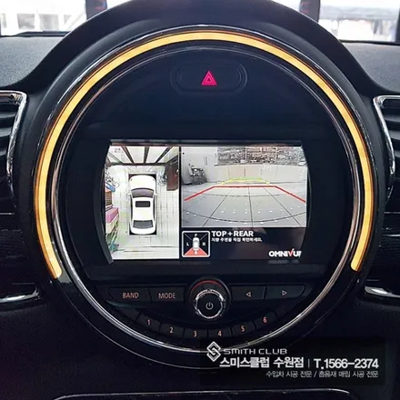 BMW 미니 클럽맨! 안전운행 도우미 옴니뷰와 수입차 전용 FD500 전방 감지기, Tmap을 순정모니터에서 터치와 음성인식으로 사용 가능한 M2C 안드로이드 셋탑 시공기^^ / 수원 영통구 원천동