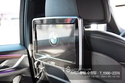 BMW G30에 안드로이드 로이드 10.1 리어 모니터와 셀링크 C 보조배터리 시공기^^ / 수원 영통구 원천동
