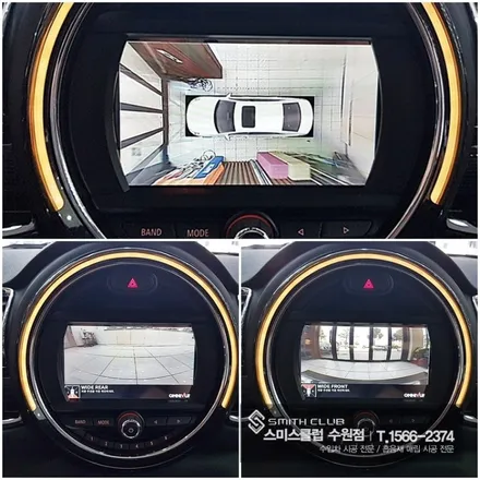 BMW 미니 클럽맨! 안전운행 도우미 옴니뷰와 수입차 전용 FD500 전방 감지기, Tmap을 순정모니터에서 터치와 음성인식으로 사용 가능한 M2C 안드로이드 셋탑 시공기^^ / 수원 영통구 원천동