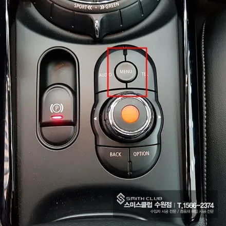 BMW 미니 클럽맨! 안전운행 도우미 옴니뷰와 수입차 전용 FD500 전방 감지기, Tmap을 순정모니터에서 터치와 음성인식으로 사용 가능한 M2C 안드로이드 셋탑 시공기^^ / 수원 영통구 원천동