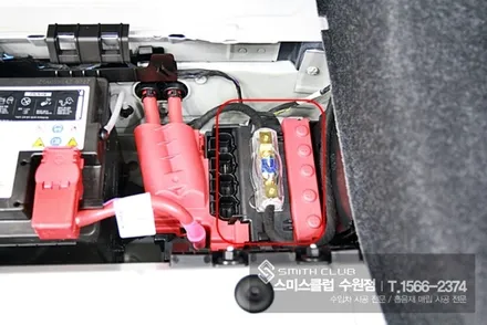 BMW G30에 안드로이드 로이드 10.1 리어 모니터와 셀링크 C 보조배터리 시공기^^ / 수원 영통구 원천동