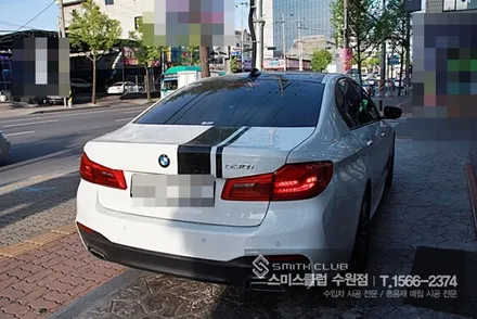 BMW G30에 안드로이드 로이드 10.1 리어 모니터와 셀링크 C 보조배터리 시공기^^ / 수원 영통구 원천동