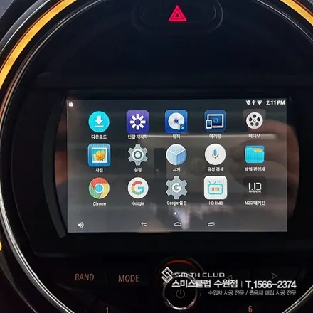 BMW 미니 클럽맨! 안전운행 도우미 옴니뷰와 수입차 전용 FD500 전방 감지기, Tmap을 순정모니터에서 터치와 음성인식으로 사용 가능한 M2C 안드로이드 셋탑 시공기^^ / 수원 영통구 원천동