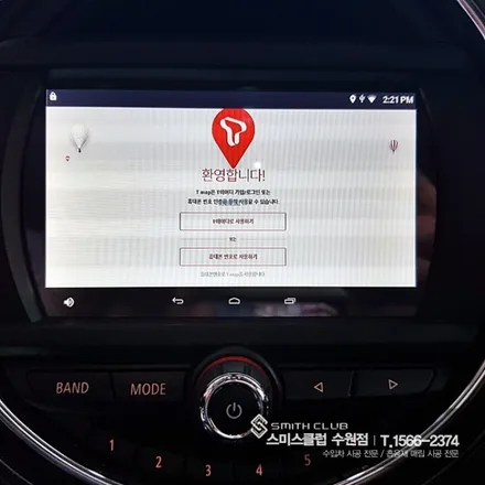 BMW 미니 클럽맨! 안전운행 도우미 옴니뷰와 수입차 전용 FD500 전방 감지기, Tmap을 순정모니터에서 터치와 음성인식으로 사용 가능한 M2C 안드로이드 셋탑 시공기^^ / 수원 영통구 원천동