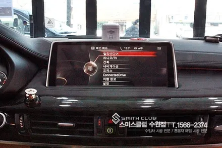 BMW X6에 폰인카 미러링! 안드로이드 세상을 만나다^^ / 수원 영통구 원천동