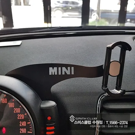 BMW 미니 클럽맨! 안전운행 도우미 옴니뷰와 수입차 전용 FD500 전방 감지기, Tmap을 순정모니터에서 터치와 음성인식으로 사용 가능한 M2C 안드로이드 셋탑 시공기^^ / 수원 영통구 원천동