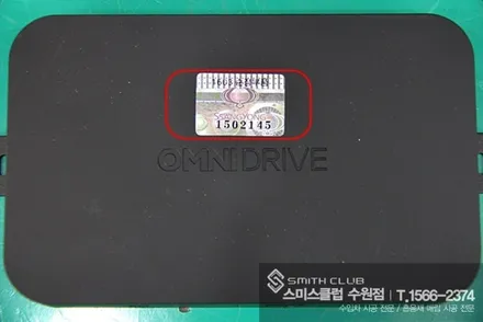 티볼리 순정 화면에 내 차를 스카이뷰로 볼 수 있는    쌍용 정품 옴니뷰 제품인 옴니 드라이브 시공하기^^ / 수원 영통구 원천동