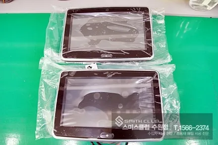 BMW G30에 안드로이드 로이드 10.1 리어 모니터와 셀링크 C 보조배터리 시공기^^ / 수원 영통구 원천동