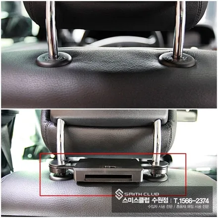 내 차에 딱 맞는 리어 모니터는 어떤 게 좋을까? 벤츠 S350에 안드로이드 모니터와 광각 미러 시공하기^^ / 수원 영통구 원천동