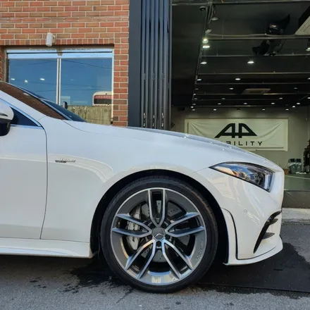 벤츠CLS AMG 전체 PPF 시공으로 언제나 신차컨디션 유지하기! / 수원 영통구 원천동