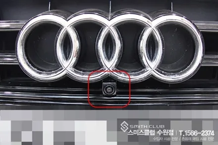 하늘에서 자동차 사각지대를 다 볼 수 있는 360도 옴니뷰를 시공 받은 아우디 A6^^ / 수원 영통구 원천동