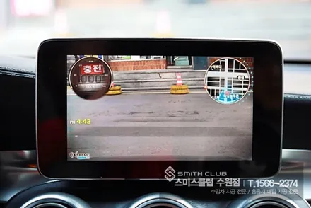 벤츠 GLC 순정 모니터와 연동하는 HD DMB 수신이 가능한 안드로이드 기반 아이나비 X1 큐브 시공기^^ / 수원 영통구 원천동