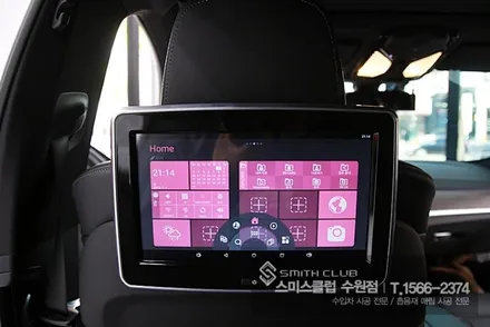BMW G30에 안드로이드 로이드 10.1 리어 모니터와 셀링크 C 보조배터리 시공기^^ / 수원 영통구 원천동
