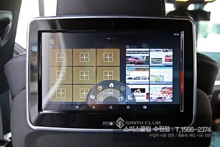 BMW G30에 안드로이드 로이드 10.1 리어 모니터와 셀링크 C 보조배터리 시공기^^ / 수원 영통구 원천동