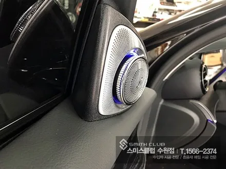 순수 국내 기술로 만들어진 하이클라스 3D 전동 트위터! 벤츠 E 클래스 W213에 감성을 더하다^^ / 수원 영통구 원천동