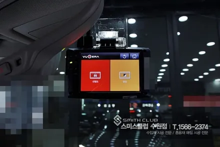 S9 안드로이드 리어 모니터 KC 인증 획득^^ / 수원 영통구 원천동