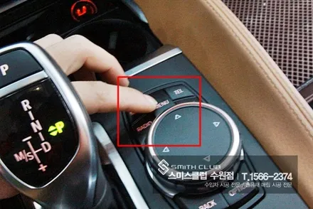 BMW X6에 폰인카 미러링! 안드로이드 세상을 만나다^^ / 수원 영통구 원천동