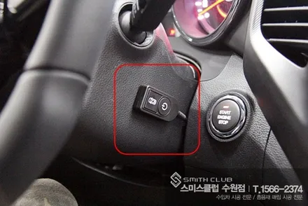 티볼리 순정 화면에 내 차를 스카이뷰로 볼 수 있는    쌍용 정품 옴니뷰 제품인 옴니 드라이브 시공하기^^ / 수원 영통구 원천동