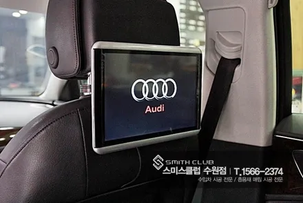 아우디 A6! 순정 모니터와 연동하는 전방 카메라와 안드로이드 S9 리어 모니터 시공기^^ / 수원 영통구 원천동