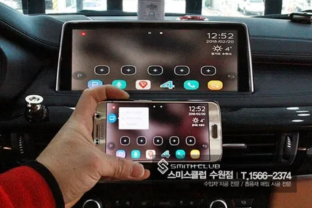 BMW X6에 폰인카 미러링! 안드로이드 세상을 만나다^^ / 수원 영통구 원천동