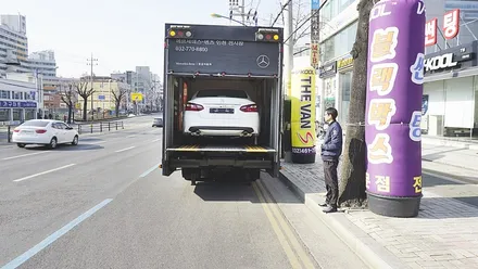 인천썬팅 닛산 알티마2018 레이노 S5 시공 / 남동구 고잔동